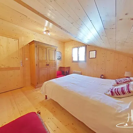Au Coeur Des Vosges, Chalet Confort 샬레